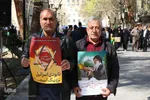 مراسم راهپیمایی روز قدس در اصفهان