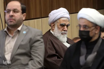 مجلس ترحیم بانو اعظم روحانی، همسر مرحومه استاد شهید مرتضی مطهری
