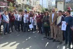 Demonstration Held in Ramallah in Support of Palestinian Prisoners