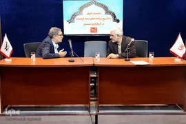 نشست خبری تشریح برنامه های دهه کرامت