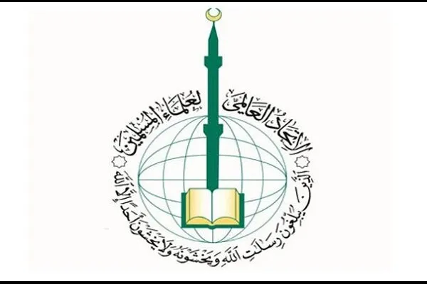 اتحادیه جهانی علمای مسلمان جنایت داعش در دیاله را محکوم کرد