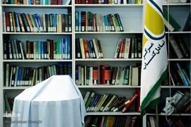 رونمایی کتاب آئینه تمام نما 