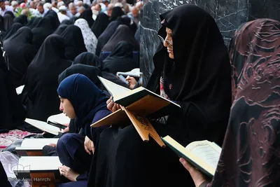 جزءخوانی قرآن در مسجد گوهرشاد