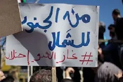 Massa di Yordania Berunjuk Rasa Anti Perjanjian Gas dengan Israel
