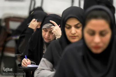 آزمون کتبی بیست و چهارمین جشنواره قرآن وزارت بهداشت