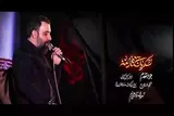 فیلم | لشکریان ثارالله