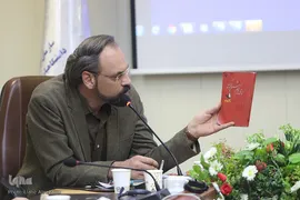آیین شعرخوانی عاشورایی «زنده جاوید»