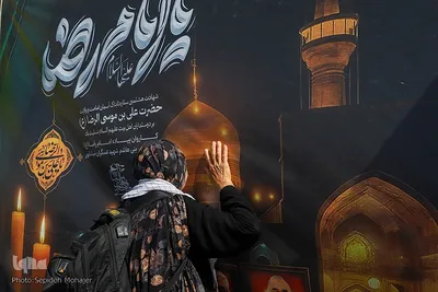 زائران پیاده امام رضا(ع)