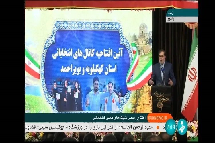 راه‌اندازی شبکه‌های محلی انتخاباتی در شبکه دنا
