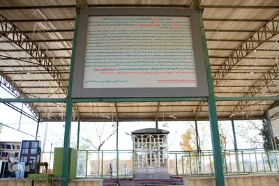 مقبره همسر استاد اشرف حداد(آهنگر)در جوی هر هر یزد‎