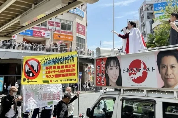 Japonya’da İslamafobide artış ve Müslümanlar aleyhine kısıtlamalar
