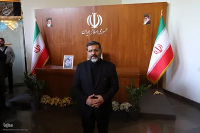 مراسم یادبود شهید جمهور در تالار وحدت
