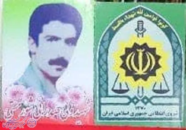 چهل ویکمین پنجشنبه‌های شهدایی در سوادکوه