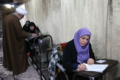 پنجمین دوره مسابقات قرآن و نهج البلاغه بیمارستانهای استان تهران