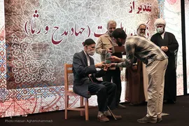 نخستین همایش سراسری گام دوم «تبلیغ» در مجتمع فرهنگی سرچشمه