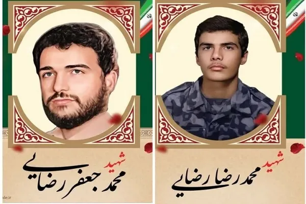 مادر شهیدان رضایی به فرزندان شهیدش پیوست
