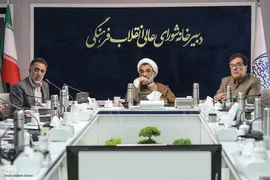 نشست دبیر عالی شورای انقلاب فرهنگی با تعدادی از هنرمندان