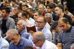 دعای عرفه در گلستان شهدای اصفهان
