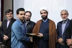 اختتامیه دهمین دوره مسابقات قرآن، عترت و نماز فرهنگیان استان آذربایجان شرقی