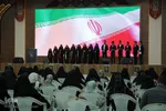 هفدهمین نمایشگاه قرآن خراسان جنوبی
