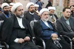 ویژه‌برنامه گرامیداشت روز آذری‌های مسلمان جهان در ارومیه