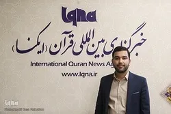 Sakon da ya raba tafarkin hazikin kur’ani da gasa