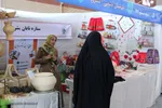گشایش پنجمین نمایشگاه سراسری صنایع دستی در بیرجند