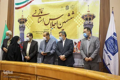 ششمین اجلاس استانی نماز استان فارس‎