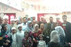 Les outils pédagogiques de mémorisation du Coran exposés en Egypte