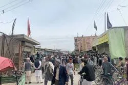 Hujuma za kigaidi zaendelea Afghasnitan, 33 wauawa Kunduz Afghanistan