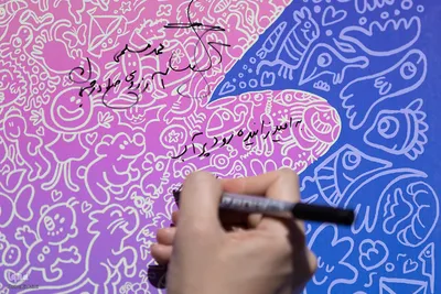 آیین رونمایی از پوستر سی‌وهفتمین جشنواره فیلم کودک در اصفهان
