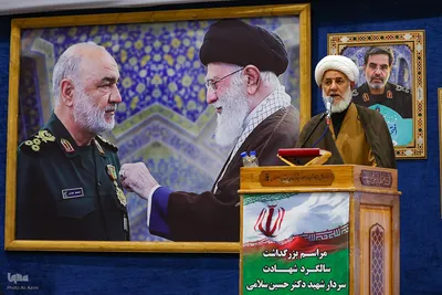 آیین گرامیداشت نخستین سالگرد شهادت سردار حسین سلامی در اصفهان