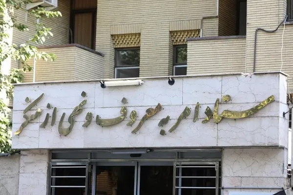 عزل یک عضو ستاد امر به معروف و عذرخواهی از رئیس‌جمهور