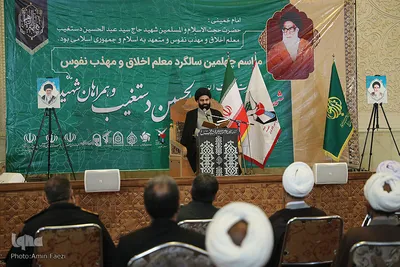 مراسم سالگرد شهید آیت الله دستغیب