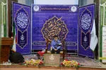 چهل‌وسومین دوره مسابقات قرآن کریم اوقاف آذربایجان‌شرقی
