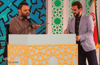 رقابت حافظان کل در مرحله سراسری مسابقات قرآن - اراک/عکاس:طاها نظیری