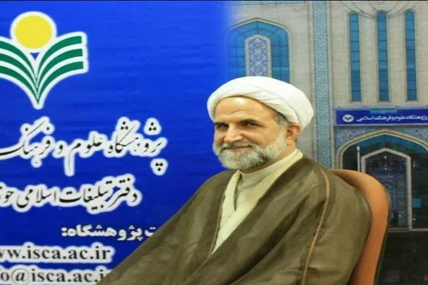 گذار از انتظار واپس‌گرا به سوی انتظار سازنده