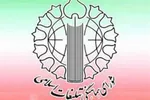 ۱۲ سرفصل درباره پیام راهبردی رهبر معظم انقلاب به مناسبت هفته قوه قضاییه