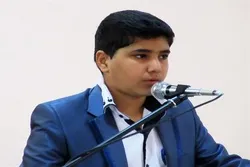 Qaris Training Plan Begins in Tehran