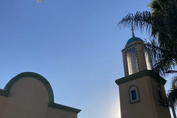 Oakland Muslims Still Shocked by Fatal Shooting, Look for Answers