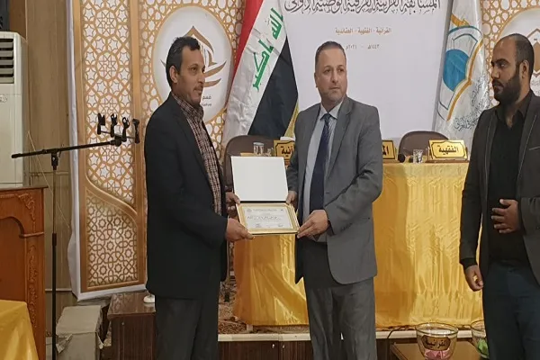 من هو الفائز بالمركز الأول في المسابقة القرآنية الفرقية في العراق؟