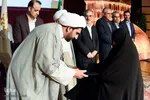مراسم اختتامیه جشنواره کتاب خوانی رضوی استان البرز
