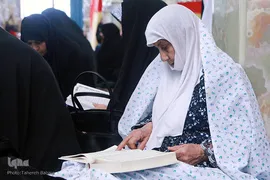 مراسم جزء خوانی قرآن کریم در حرم امام زاده حسن (ع)
