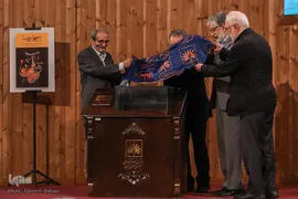 رونمایی از نسخه خطی قرآن دوره سلجوقی