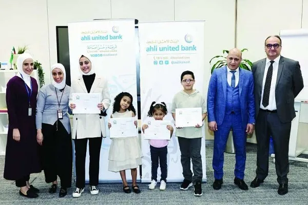 الكويت: البنك الأهلي المتحد يختتم مسابقة القرآن وتجويده وترتيله