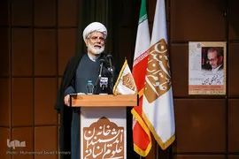 غیاث الدین طاها محمدی در آیین نکوداشت نجفقلی حبیبی