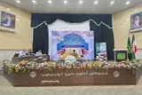 سی و یکمین دوره مسابقات قرآن کریم روستایی و عشایری هرمزگان برگزار شد