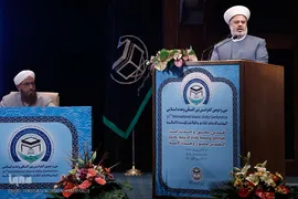 مراسم اختتامیه کنفرانس بین المللی وحدت اسلامی