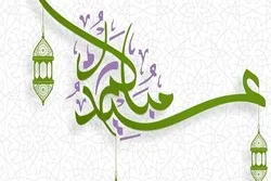 Fitr bayramı – Peyğəmbəri-Əkrəmə (s) sonsuz ehtiramın ifadə olunduğu gün