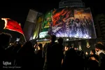 Wandgraffiti  zum Trauermonat Muharram